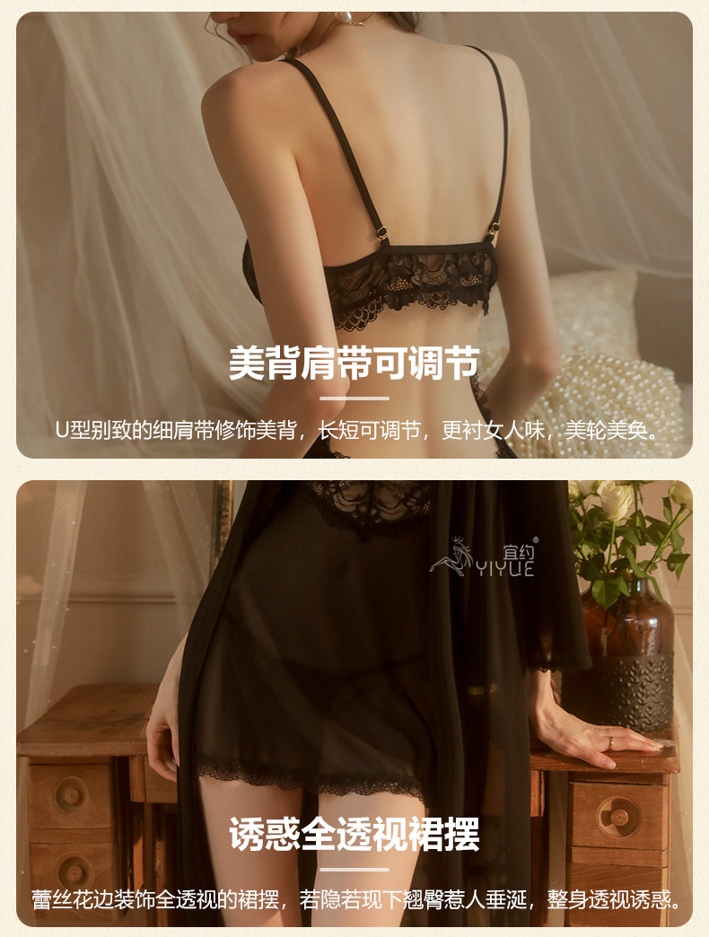 外8449_04