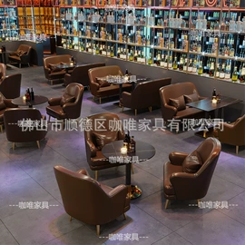 餐饮/烘焙家具;酒吧/KTV家具;成套餐桌椅