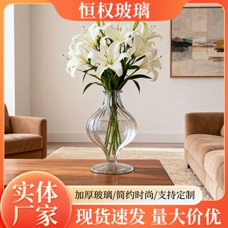 定制客厅摆件玻璃花瓶ins极简装饰复古不规则异形六角料玻璃花瓶