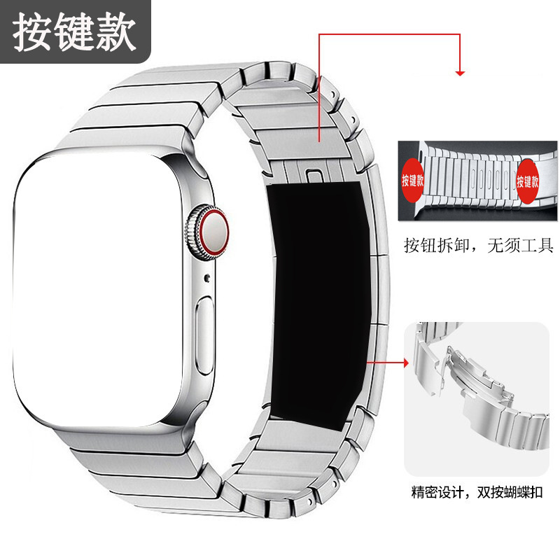 Factory direct sales for Apple Watch Apple iwatch original stainless steel Ultra8se7654