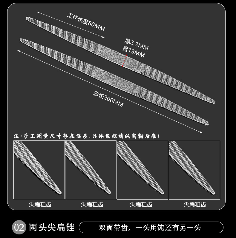 手やすり磨きツールセット粗歯やすりやすりやすりやすりやすりやすりやすりやすりやすりやすりやすりやすりやすりやすりやすりやすりやすりやすりやすりやすりやすりやすりやすりやすりやすりやすりやすりやすりやすりやすりやすりや|undefined