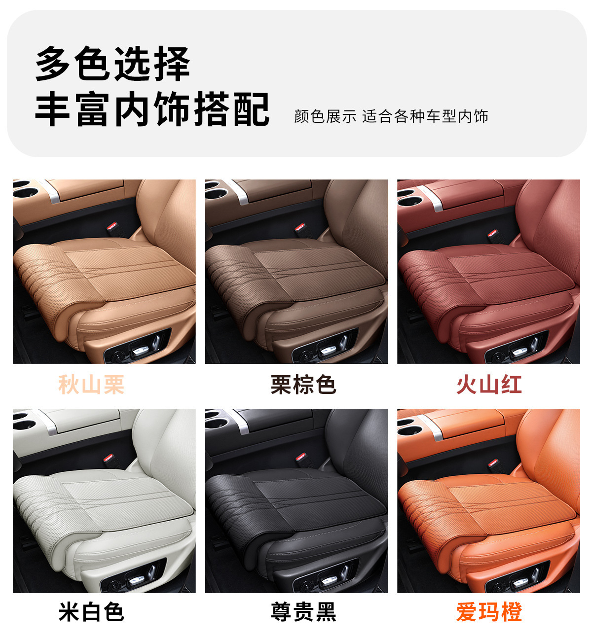 Car seat cushion with integrated leg rest, extended leg support for car seats, suitable for all seasons, single-piece rear seat comfortable footrest cushion