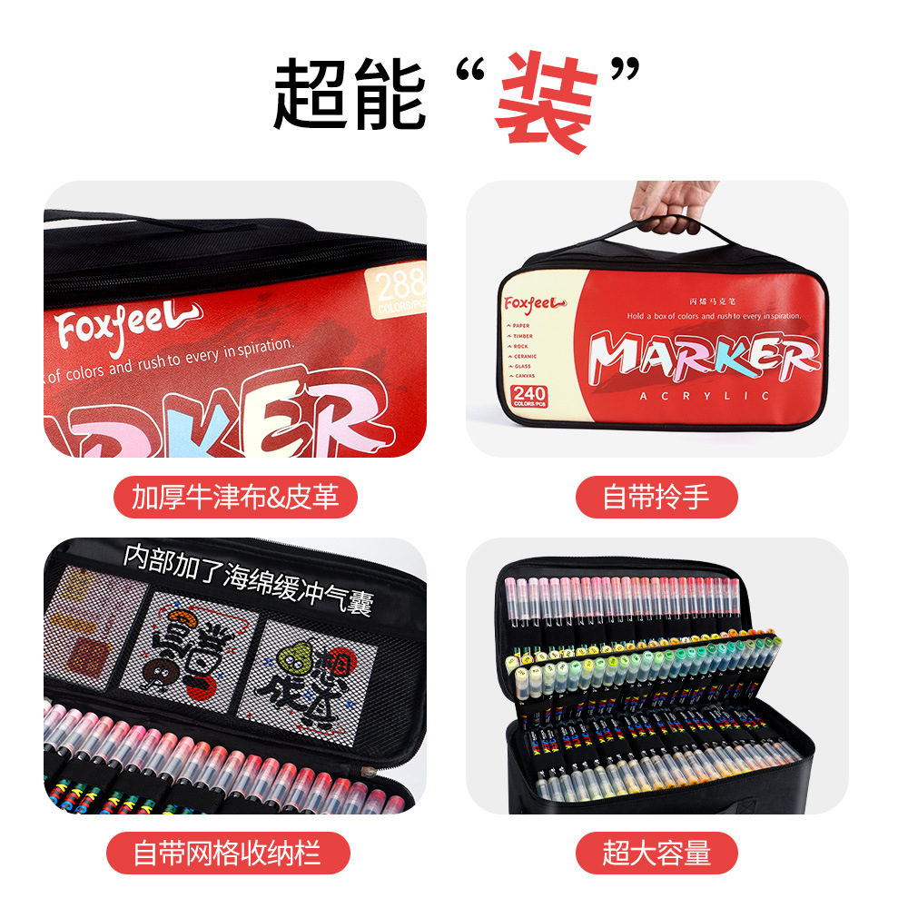 Bolsa de tela marcador bolígrafo conjunto de pintura papelería caja de regalo para estudiantes graffiti dibujado a mano libro de mano especial blando acrílico marcador de cabeza