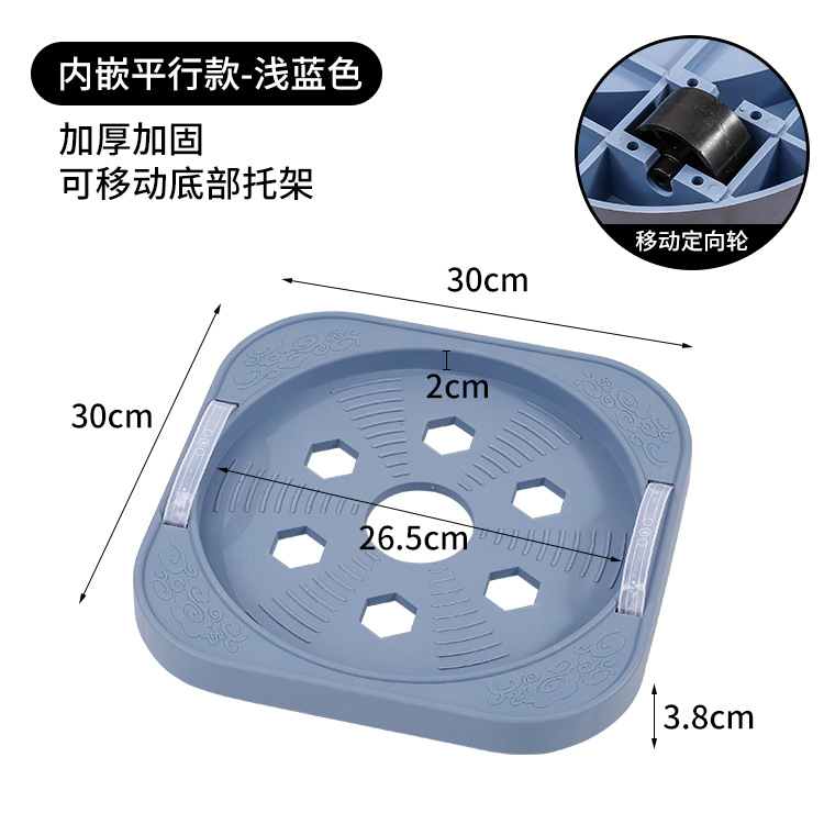 Parallel Wheel-Blue