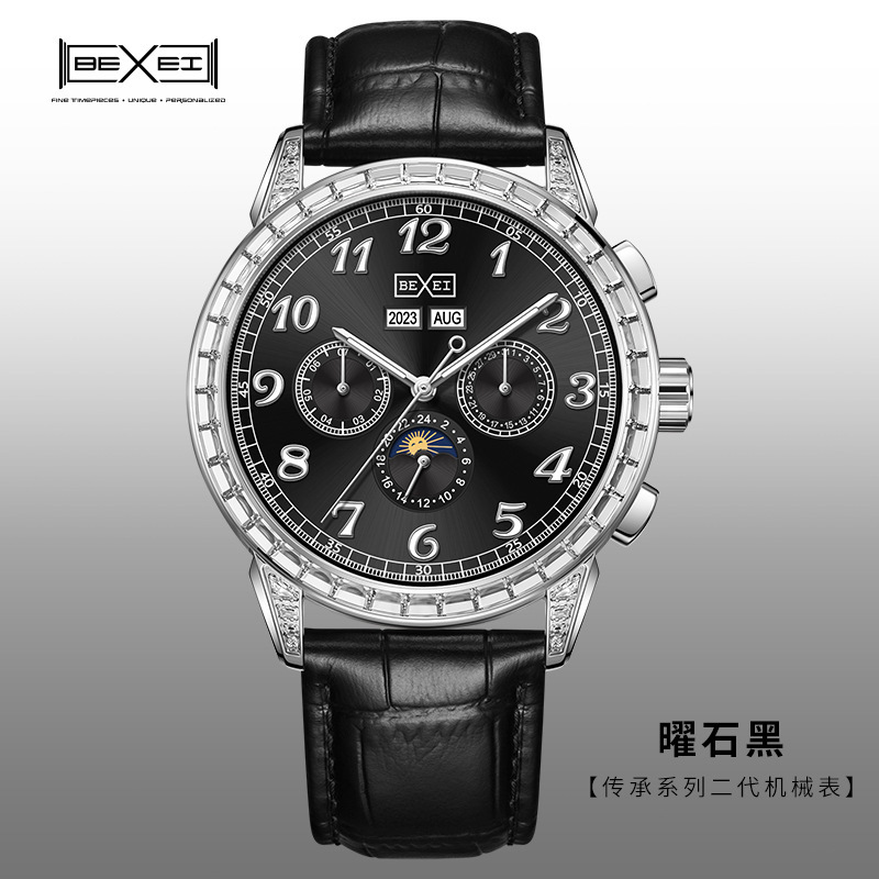 Bexei/Bexei Speedmaster Galaxy Series Inlaid Zircon Starry Sky Face Multifunctional Fully Automatic Men's Mechanical Watch