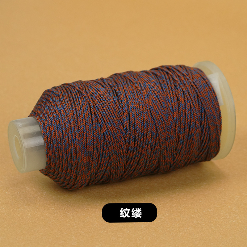 大卷藏式手搓棉线手工diy编织绳星空段染股线流苏手搓绵线编绳|undefined