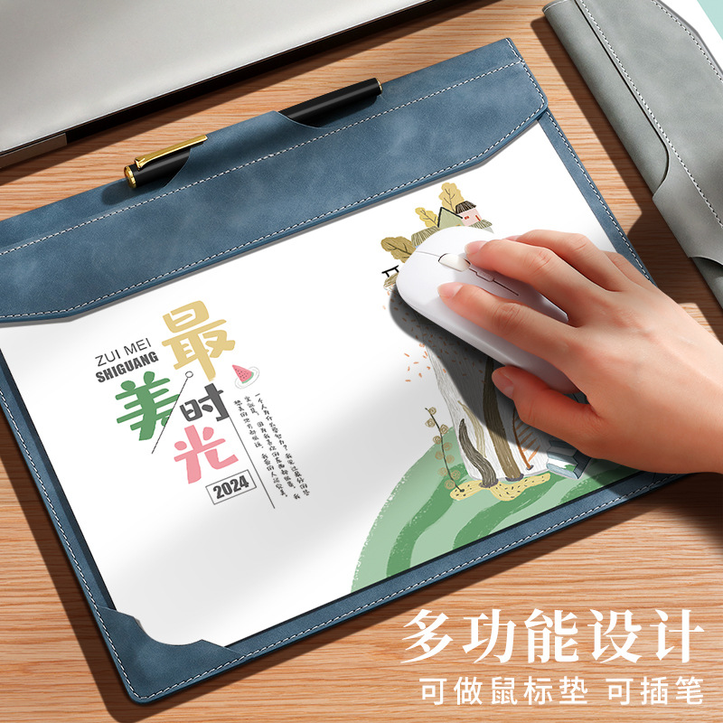 2024年皮質檯曆簡約打卡帶筆插桌墊鼠標墊日曆每日計劃本外貿採購