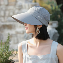 新款防晒帽子女夏季防晒遮脸防紫外线遮阳帽大头围透气薄款防晒帽