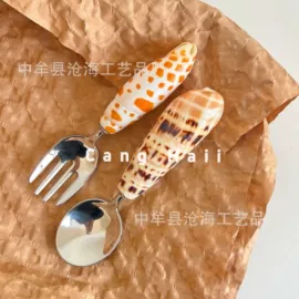 海螺/贝壳;酒杯;风铃