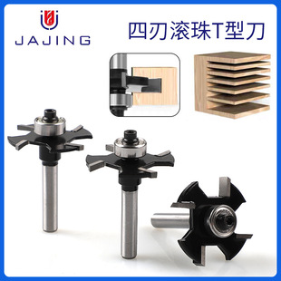 1/4���ۿڵ����НL��T�͵���߅�C��ľ���T���î�T�׾�T���_�۵�