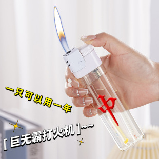 多功能锤子
