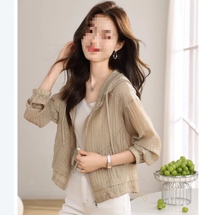 HXH Hooded Sun-protective Clothing Women's 2025 Summer New Loose Casual Elegant Long-sleeved Short Coat Thin Sun-protective Shirt