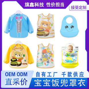 ������ͯ���·��K��ˮ�냺�������������o���ļ����������
