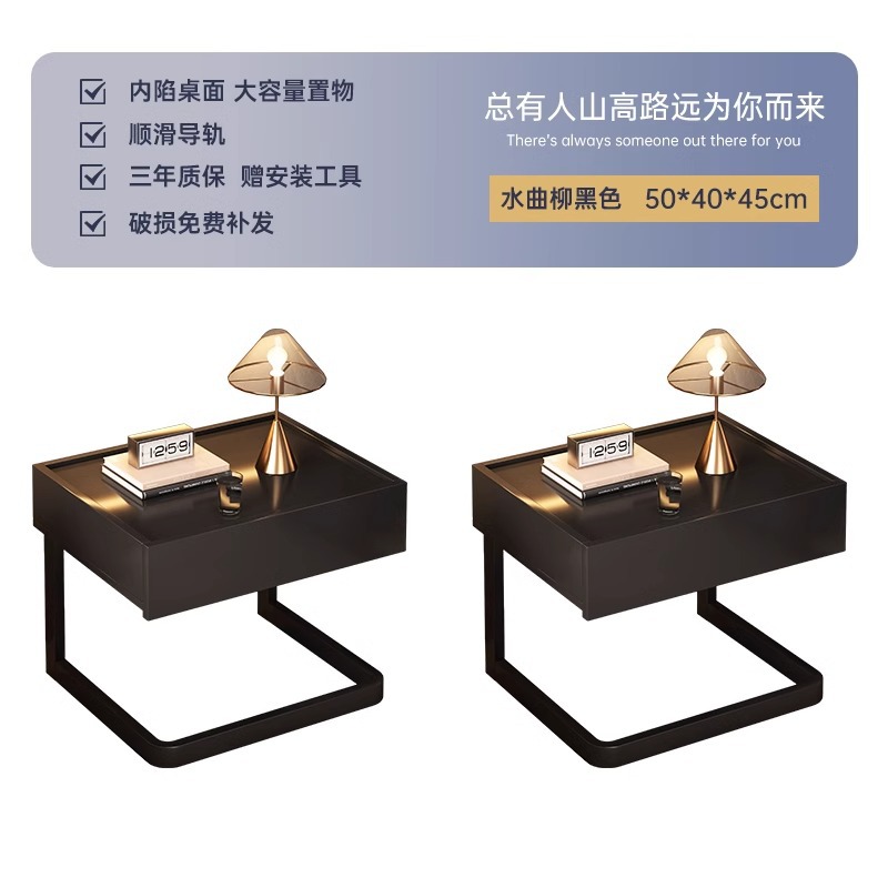 2023 nueva meseta de cabecera flotante simple y moderna cabecera en línea cama creativa ligera de lujo de alta calidad estante de cabeza