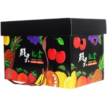 12-15斤装葡萄桃子西瓜甜瓜礼盒包装纸箱菠萝香蕉水果纸盒子