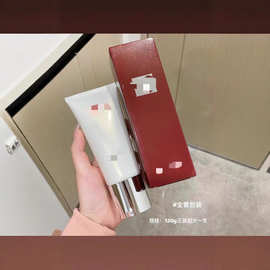 氨基酸洁面乳