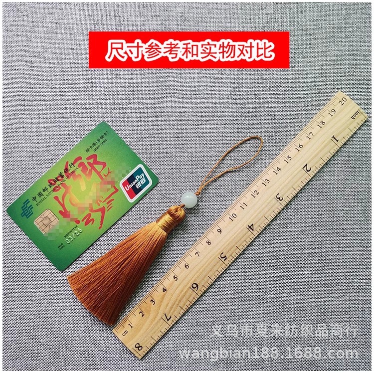 8cm silk tassles (25)