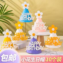 10���b�W�të�ֻ�������յ����b�ñ�Ӄ�ͯ�����Ɍ�ñ�ܚq����
