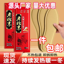 �԰l�ӟ�Ь�|����һ������Ů���ϱ�������ů���N�־ÿ���������