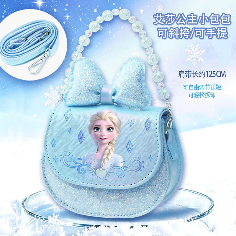 Disney Children's Bags for Girls, Cute Cartoon Little Princess Crossbody Bag, Girls' Pearl Handbag, Chain Shoulder Bag