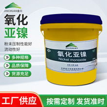 ����懷�����Դ�h�����Ͻ𴨏S��ֱ��������懾Gɫ����懷�ĩ