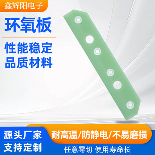 耐高温LCP板材_2026年6月现货供应-1688采购百科