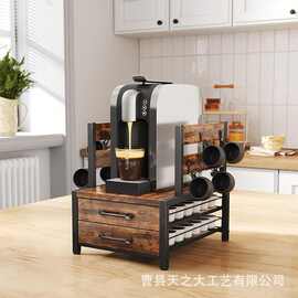 木质桌面收纳架茶水间咖啡胶囊置物架水杯整理架咖啡机底座茶叶架