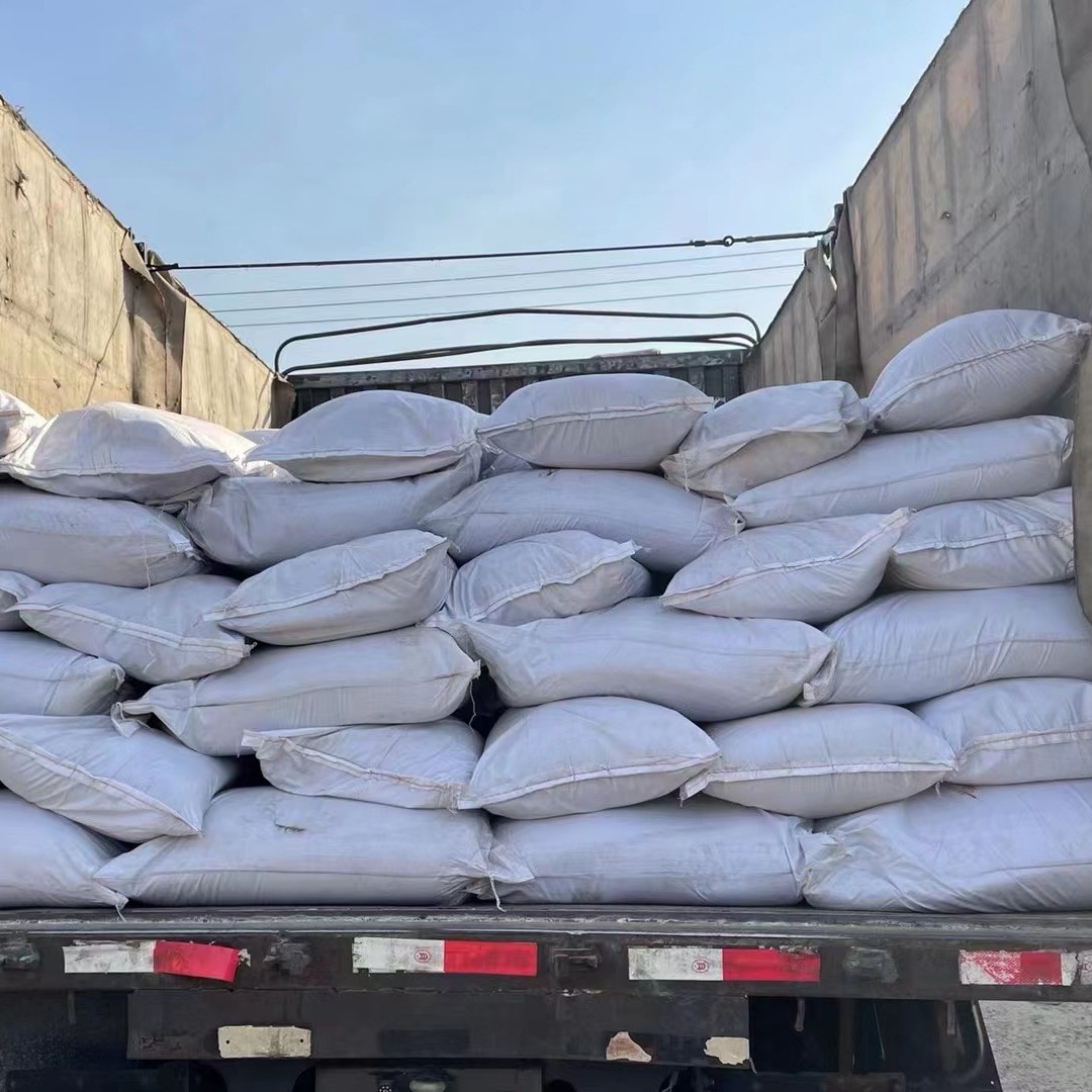 氨基丁酸大量批发饲料级原粉现货粉末型高含量山东产地直供