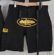 other product image