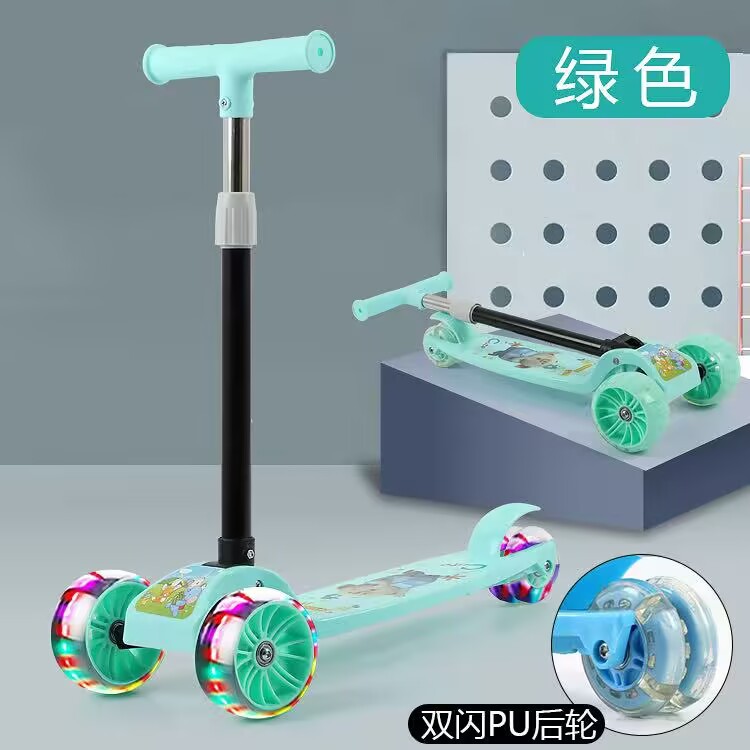 Scooter trasero de dos ruedas PU flash rueda plegable de cuatro velocidades para niños de 2 a 10 años