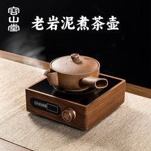 ��ɽ�����������t���޹޲�Ȱ���������̲茣�É��������t