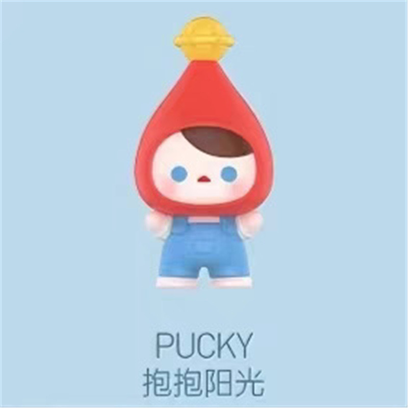 Serie Cute Hug: Adorables Figuras de Juguete de Moda BABY en Postura de Pie