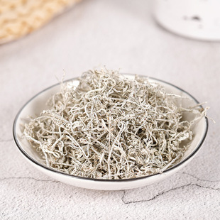 ������ݮ�菈���ٲ����ѿ���¶ѩ��20g���b�Sͪ�������~���l