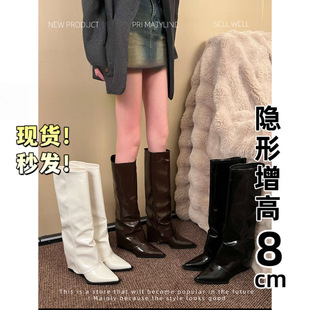 ţƤ��!������8cm���^ϥѝ��ѥŮ2026�¿�С�����^�Tʿѥ��Ͳѥ