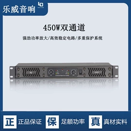 其他音响设备;功放机;麦克风/话筒