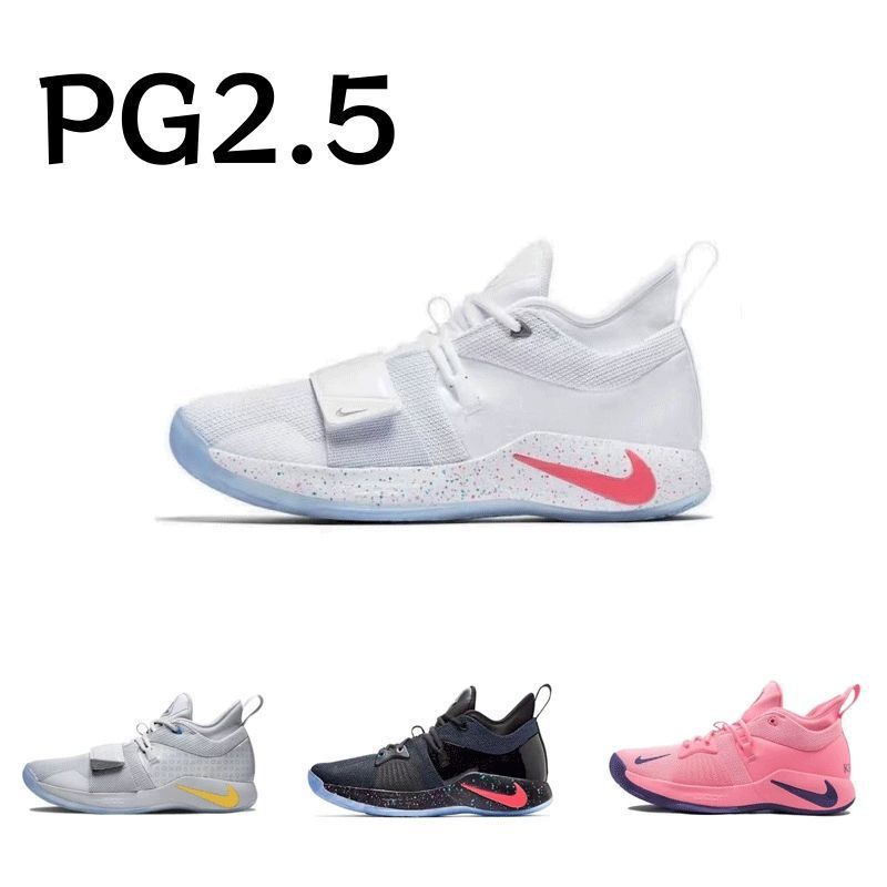 Classic Paul George 2.5 basketball shoes, featuring illuminated details, PG2.5 in white and gray, durable for practical use, with air cushioning, unisex design, PG2 Classic Paul George 2.5 basketball shoes, featuring illuminated details, PG2.5 in white and gray, durable for practical use, with air cushioning, unisex design, PG2