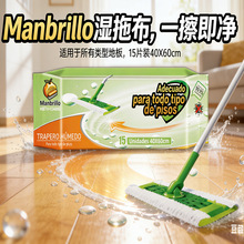 ���Q�ϵ؝���������l�Ӻ���m�ϲ�һ�����ϰ��坍�񼈽����S�ӹ�