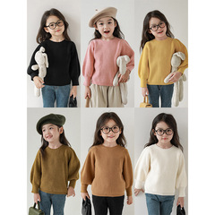 Qiu Duomeng Girls' Fashion Bottoming Shirt 2024 Spring and Autumn New Children's Korean Style Simple Style Sweater Baby Top