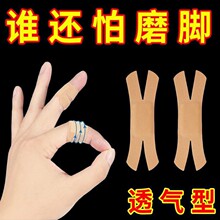 һ����x�̈́����N���η��o�N�ߏ���͸����ָ���愓���N��50Ƭ/�b��