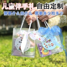 _WͯY׃@ֶYСYƷСWȫ༉