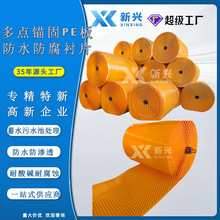 ����ϩê�̰��޸������ܵ��ڳ��ٸ��V�ͷ��ͳط������peê�̰�