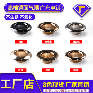 �S��ֱ�N���~���� �F؛�����u�ۿ����l��~����������~����