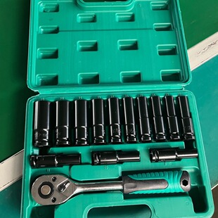 Pneumatic lengthened sleeve 14-piece set 1/2 auto repair large flying ratchet combination maintenance tool