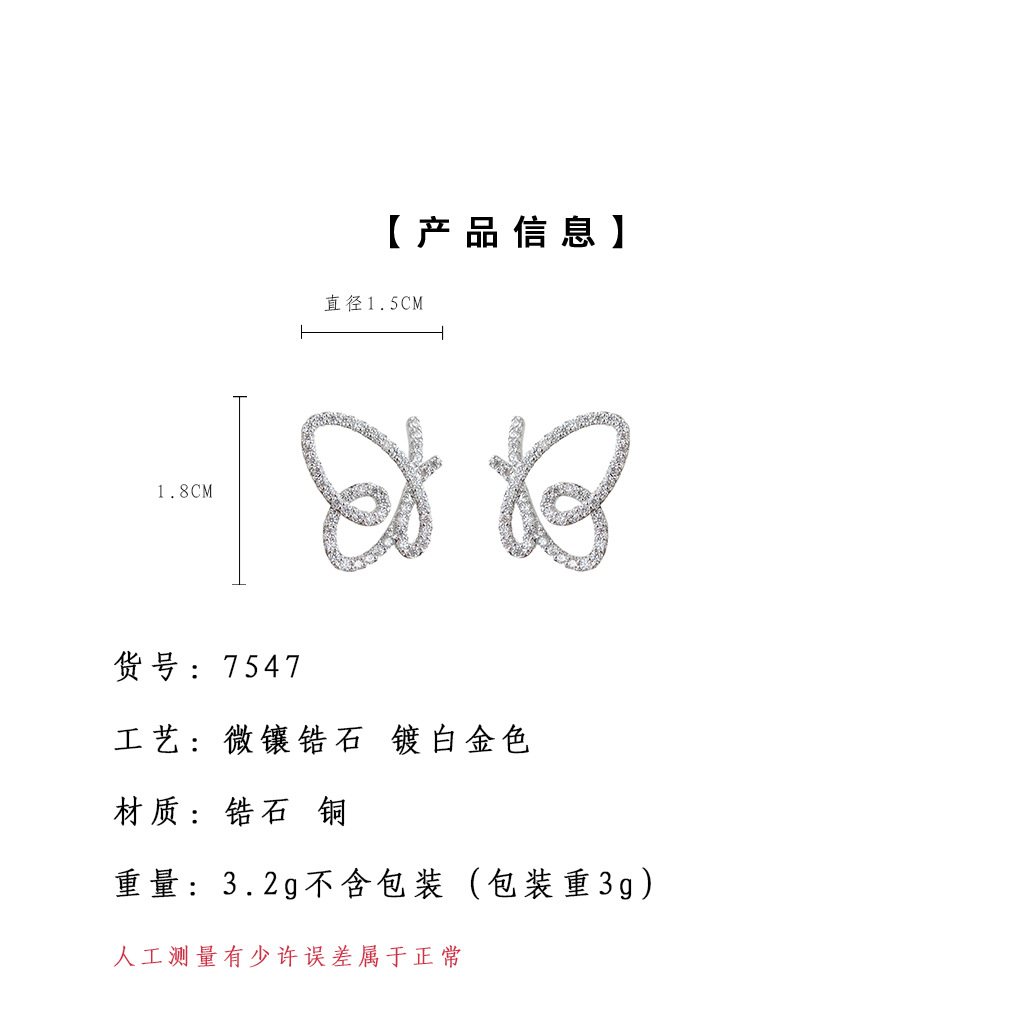 hmqViviiyNSAyin+WuaSt/Bz687Q2VgE2od8