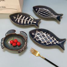 创意陶瓷餐具鱼型盘螃蟹碗家用卡通零食盘下午茶甜品碗浮雕菜盘子