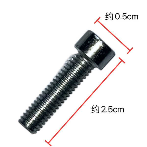Installation screw lawn mower/ordinary working head can be used with…