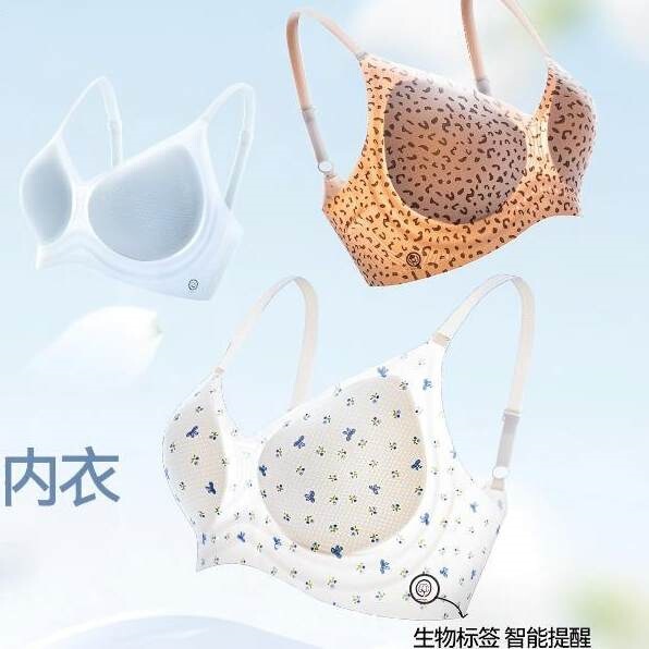 Jiaoxin Lingerie Pastel Style Camellia Fixed Cup Bra, Lightweight and Soft, Floral Leopard Print Anti-Sagging Bra for Young Girls Jiaoxin Lingerie Pastel Style Camellia Fixed Cup Bra, Lightweight and Soft, Floral Leopard Print Anti-Sagging Bra for Young Girls