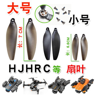 JS23 26 S1 HJHRC�o�˙C���~ͨ���~Ƭ�������ݽz���~�b���w�C���