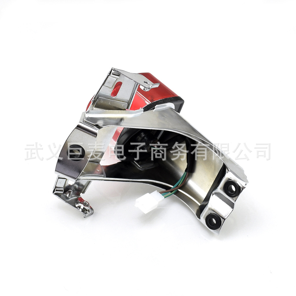 Suitable for Jincheng Monkey Bike/Small Golden Boy/DAX/Giraffe/CT70 electric tail light bracket