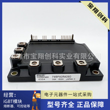 7MBP50RA060 7MBP75RA060 7MBP100RA060 7MBP150RA060ģ�KIGBT